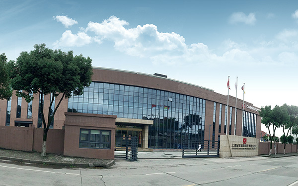 上海呈祥機(jī)電設(shè)備有限公司 - 全球領(lǐng)先高等級(jí)專業(yè)電動(dòng)鉆孔工具的運(yùn)營(yíng)商。